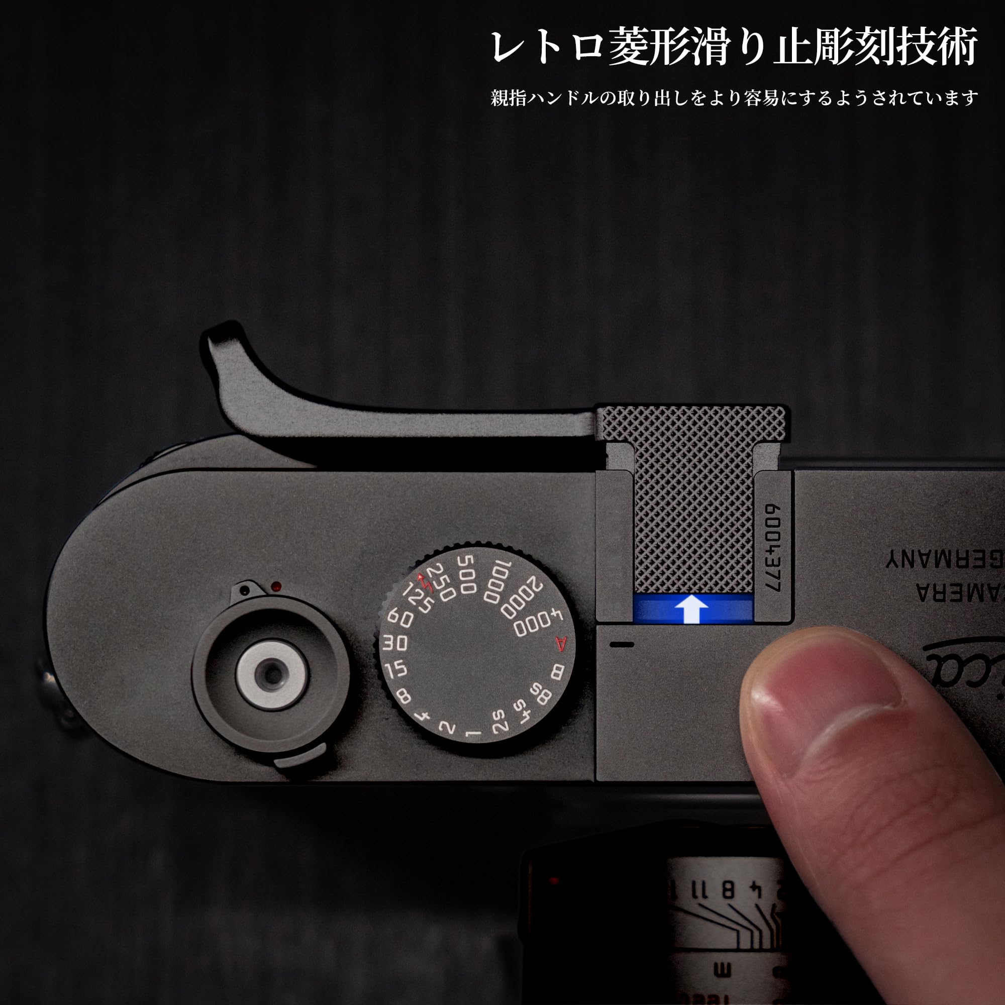 Amazon | Iborrys 親指アップ グリップ 、 対応 Leica ライカ M10 M10